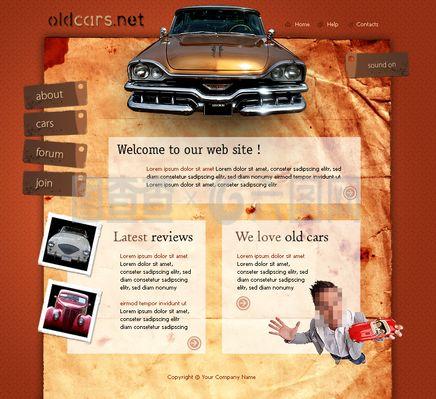 经典老爷车网页设计 融合怀旧情怀与现代用户体验