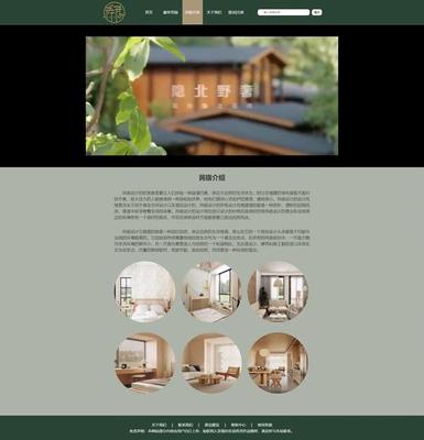 2025年2月实测 优化方案作业的最新进展与网络技术开发应用