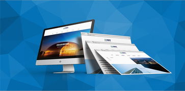 企业网站设计与网络技术开发 双轮驱动下的数字化转型