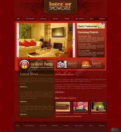 【免费PSD模板】室内装修设计网页设计模板下载指南 - 千图网编号14869086