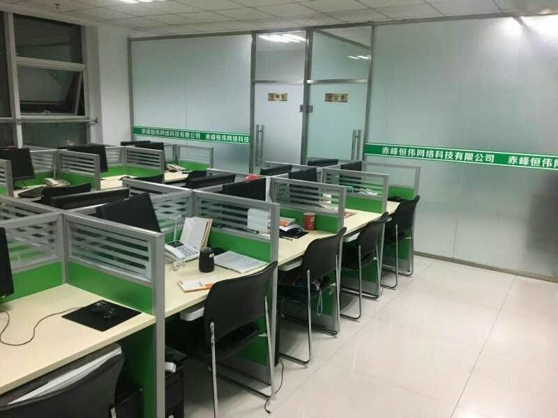 赤峰恒伟网络科技 以技术研发驱动边疆数字产业新动能